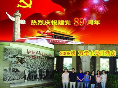 增城病人急救车接送护送价格价位,您的救生专家随时准备