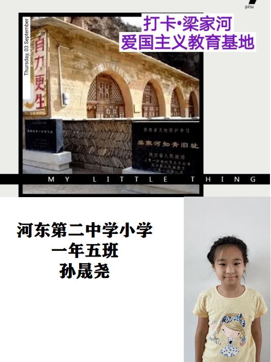 年轻人阳痿早泄，不一定是阳虚，不能乱补