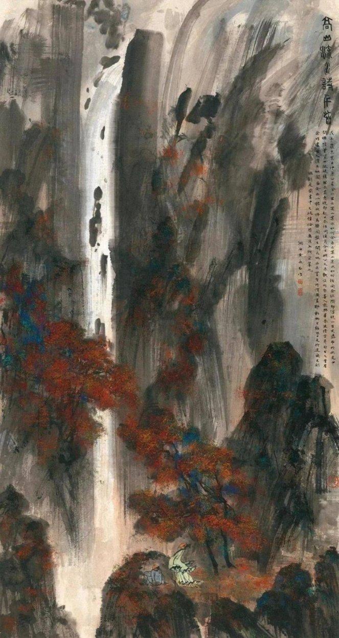 总是担心自己的托管班经营不好怎么办？游戏画面